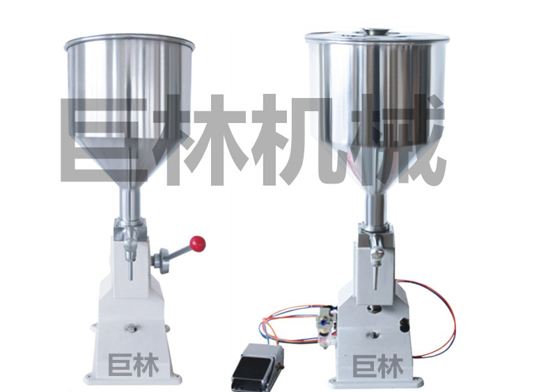 手動氣動灌裝機